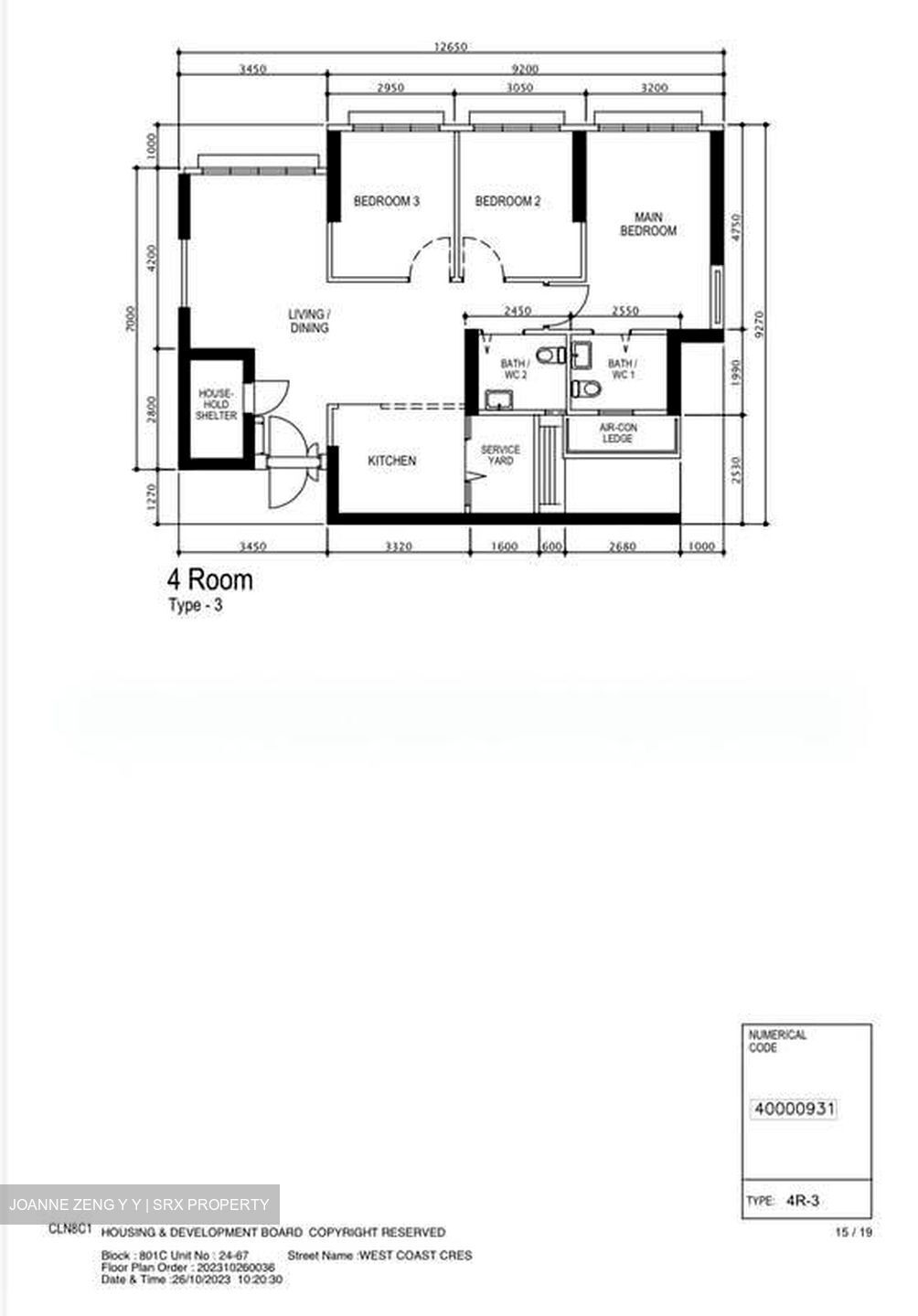 Blk 801C West Coast Parkview (Clementi), HDB 4 Rooms #537622331
